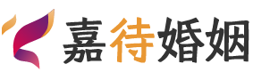 澳大利亚霍巴特婚姻调解